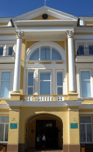 Центральный ризалит главного фасада Банка с парадным входом