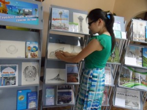 Выставка книг Астана