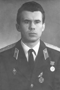 Ст. лейтенант А. Боровский, г. Львов, 1974 г.