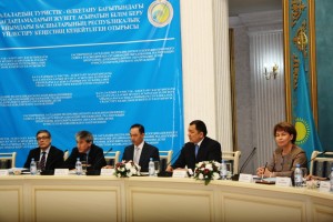 Заседание координационного совета в Уральске по развитию детско-юношеского туризма