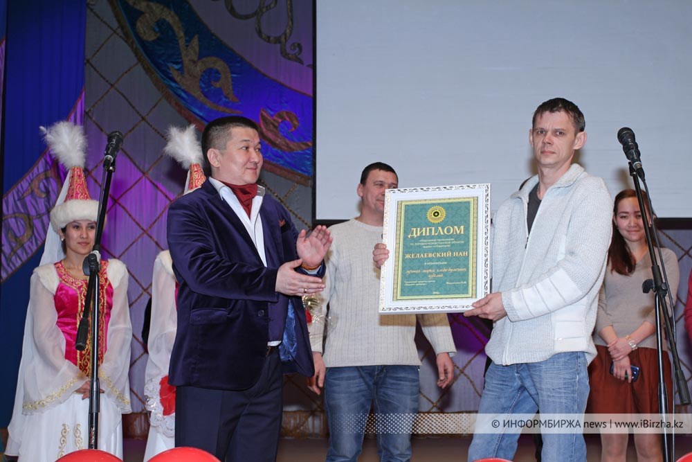 «Желаевский хлебокомбинат» победил в номинации «Лучшие хлебобулочные изделия»