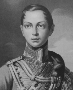 Цесаревич Александр Николаевич