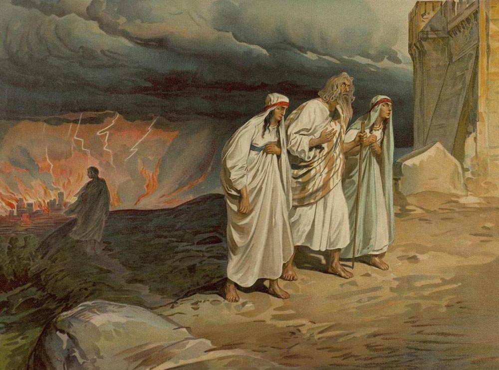 Разрушение Содома и Гоморры