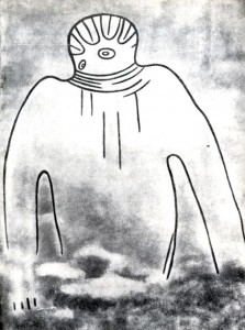 Наскальный рисунок «Великий бог марсиан»