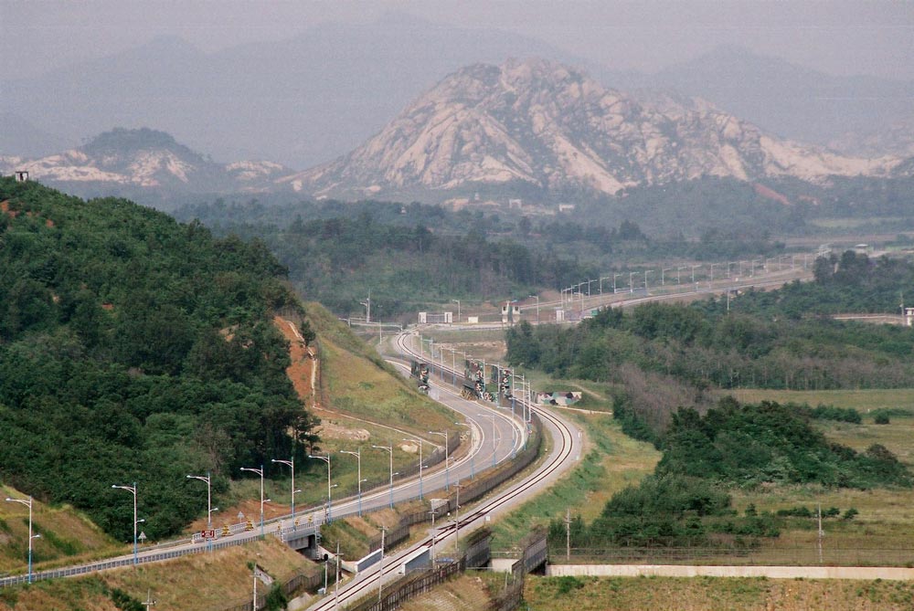 Граница между КНДР и Южной Кореей