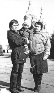 Сергей Битков с дочерью Наташей и женой Ириной. Уральск