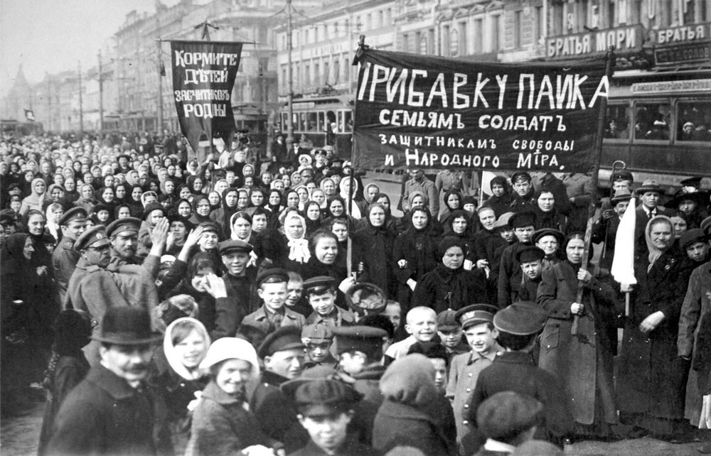  Демонстрации рабочих
