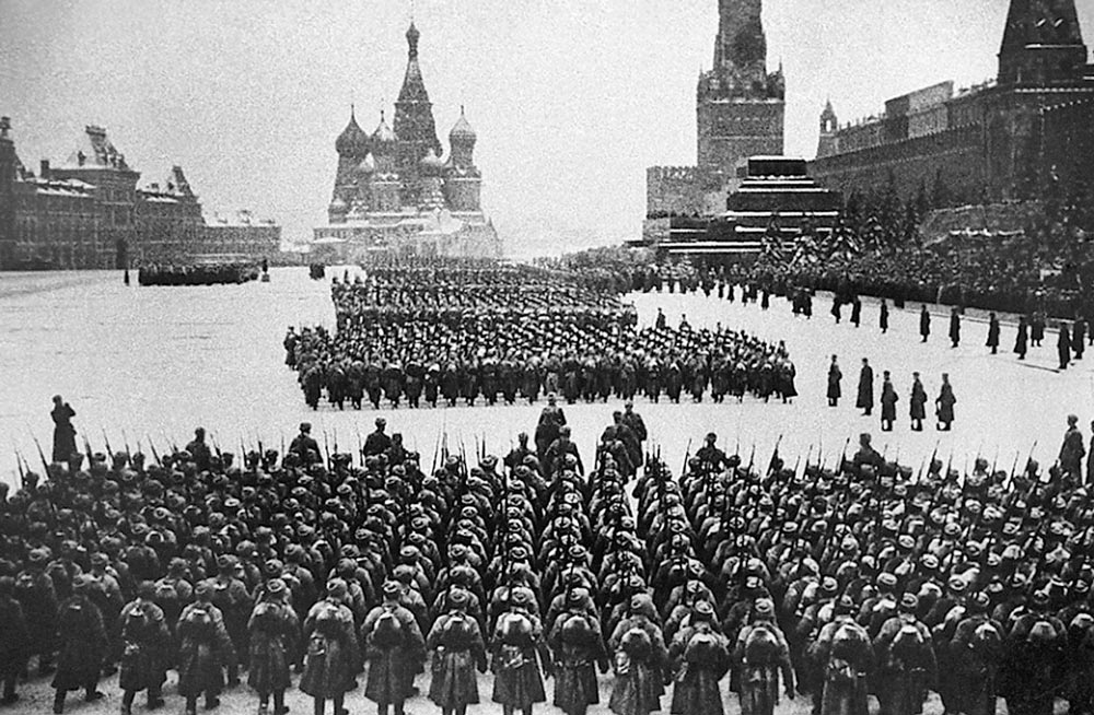 Парад 1941 года