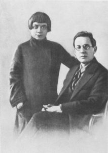 В. Правдухин и Л. Сейфуллина