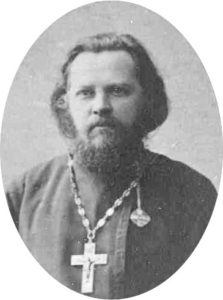 Протоиерей Голунов Михаил Фокиевич (1884-1956)