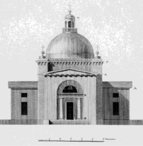 Проект западного фасада храма