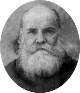 Протоиерей Карнаухов Иван Федорович (1869-1938)