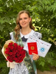 Старшая дочь Валерия