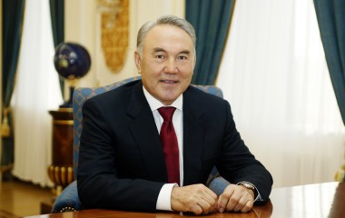 Назарбаев, НАН