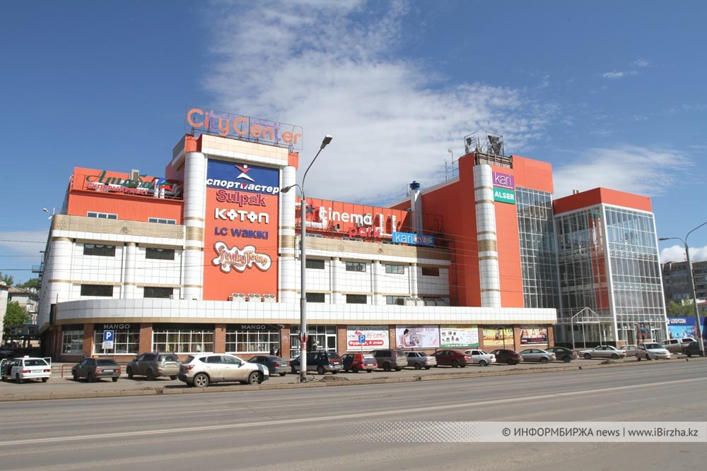 Трк сити. ТЦ Сити центр Екатеринбург. Сити центр ЕКБ. ТРК Сити центр. ТЦ города Бендер.