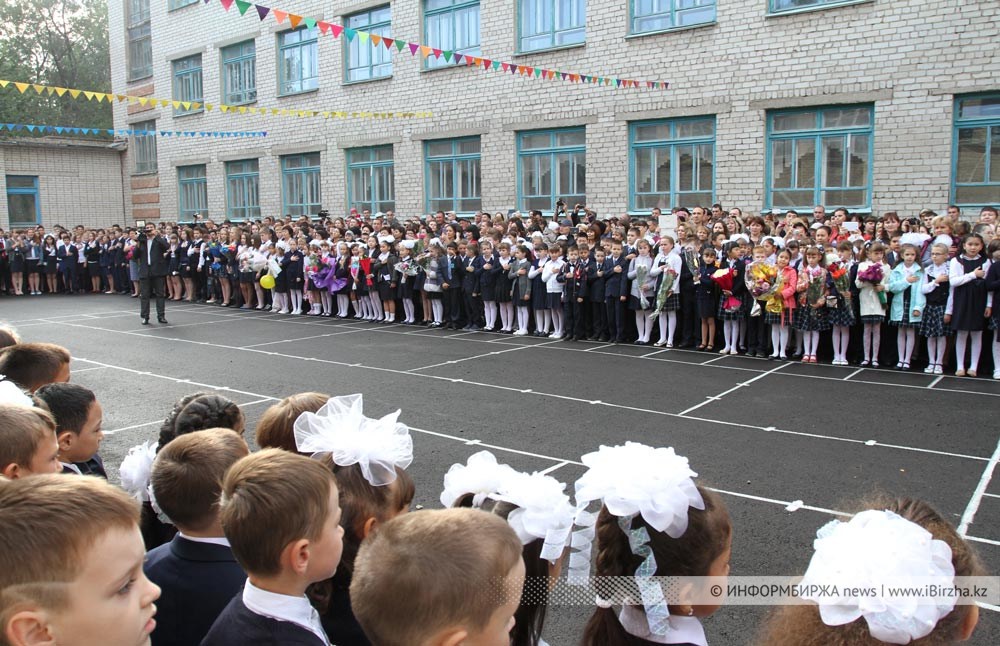 Сайт школы 167 екатеринбург. 167 Школа Казань класс.
