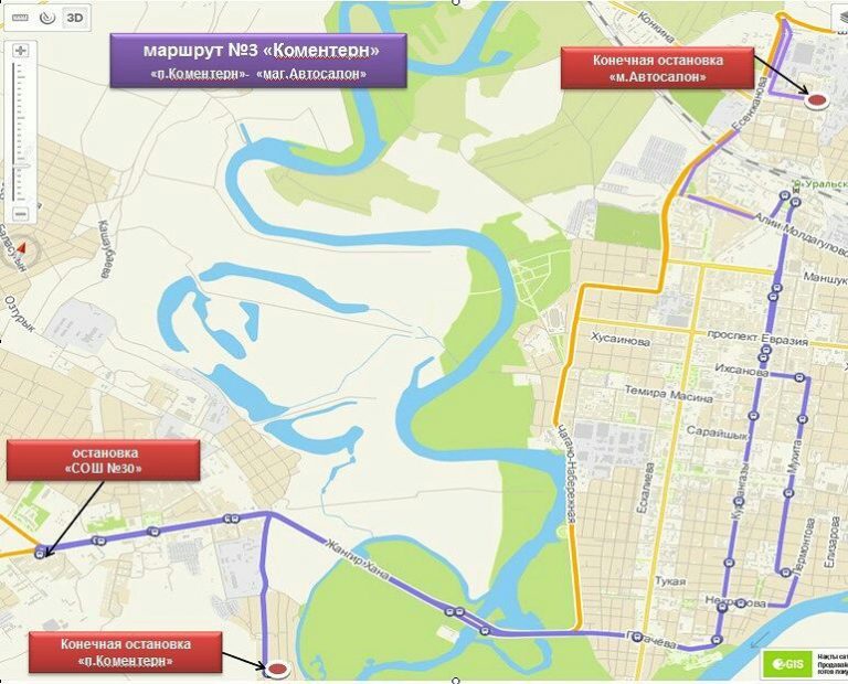 32 маршрут конечная. Уральск автобусы маршруты. Маршрут в город Уральск. Конечная остановка у 3 автобус. Оренбург Уральск автобус.