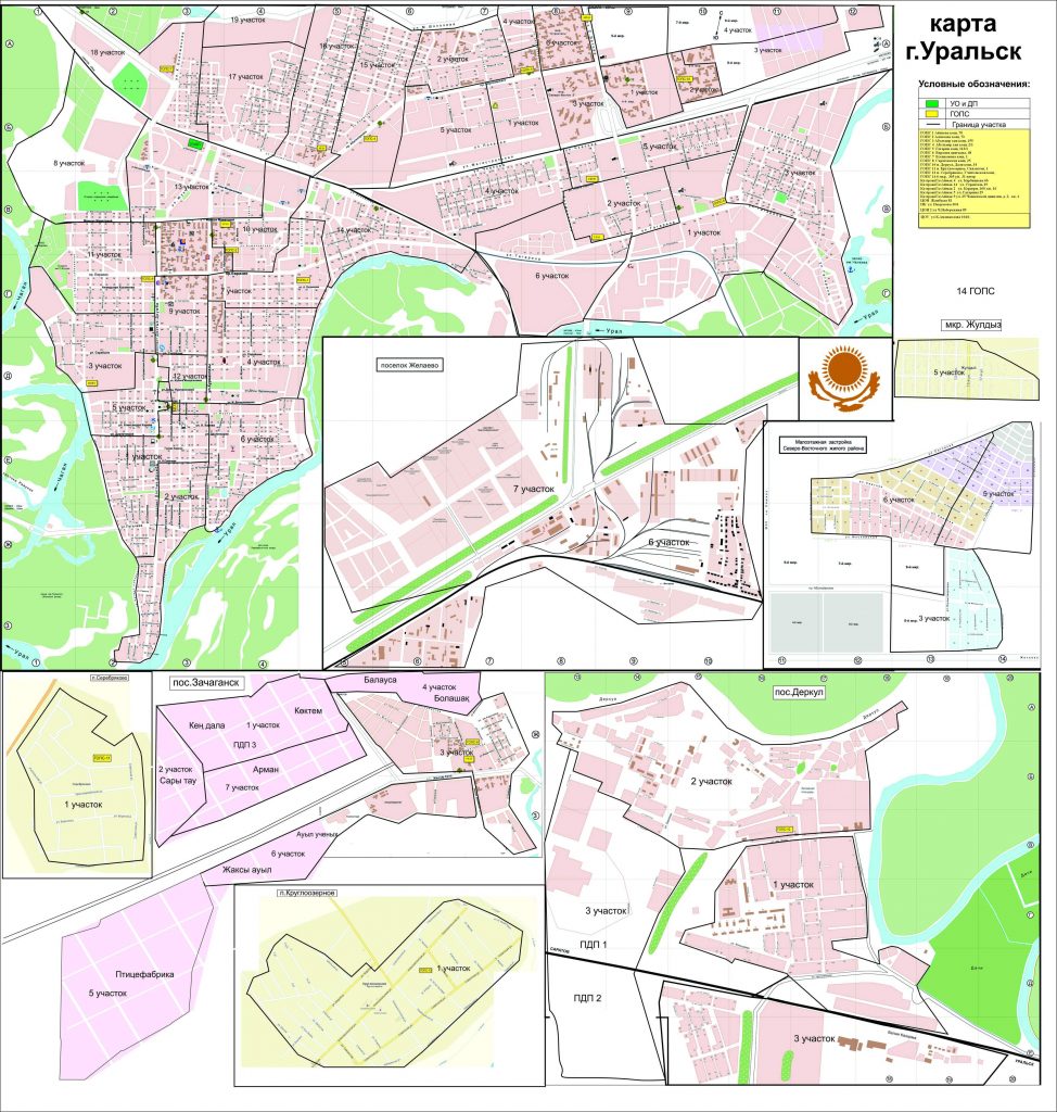 Карта западного казахстана с городами и поселками подробная